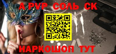 дурь Бугуруслан
