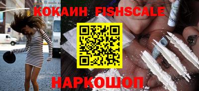 марки lsd Будённовск
