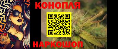марки lsd Будённовск