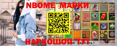 дурь Бугуруслан