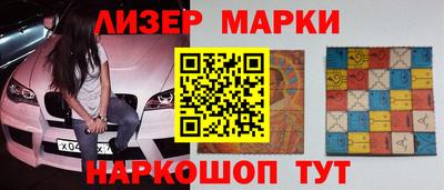 дурь Бугуруслан