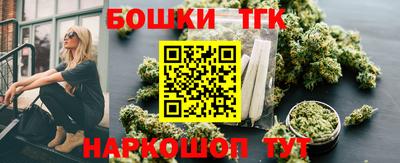 марки lsd Будённовск