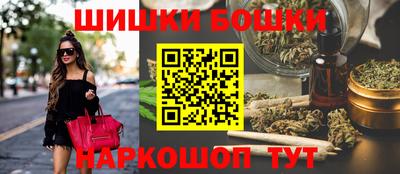 дурь Бугуруслан