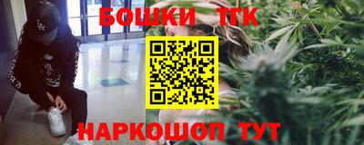 дурь Бугуруслан
