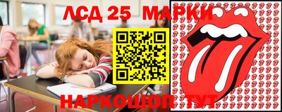 дурь Бугуруслан