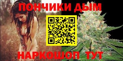 дурь Бугуруслан