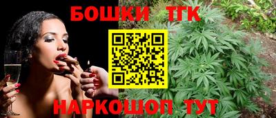 дурь Бугуруслан
