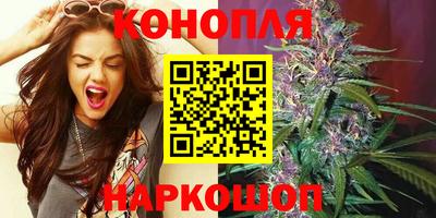марки lsd Будённовск