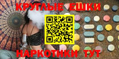 марки lsd Будённовск
