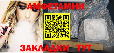 дурь Бугуруслан