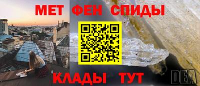 дурь Бугуруслан