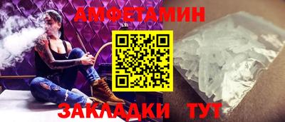 дурь Бугуруслан