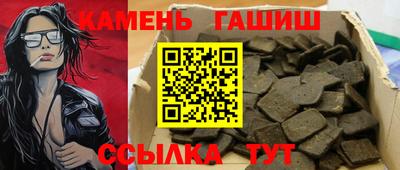 дурь Бугуруслан