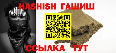 дурь Бугуруслан