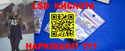 дурь Бугуруслан