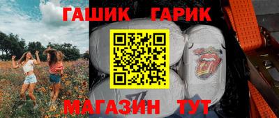 дурь Бугуруслан