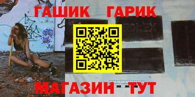 марки lsd Будённовск