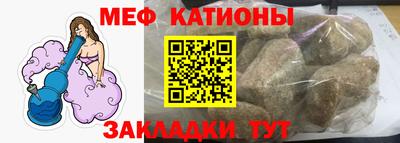 марки lsd Будённовск