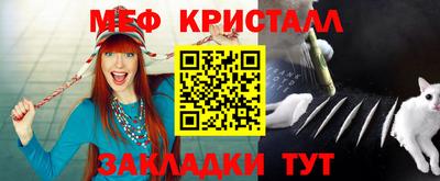 марки lsd Будённовск